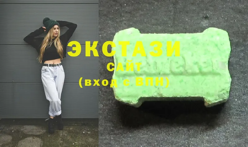 Ecstasy бентли  omg зеркало  даркнет телеграм  Вихоревка 