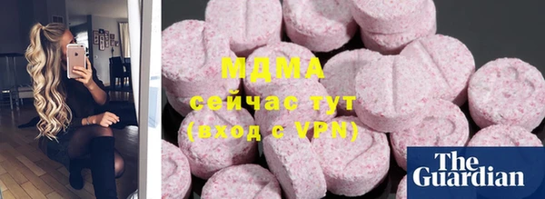 кокаин VHQ Алзамай